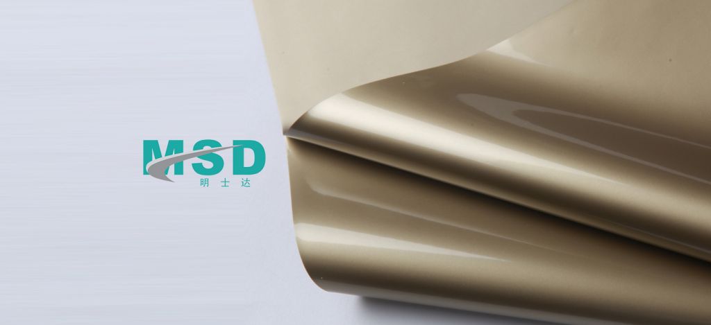sell Msd PVC Stretch Ceiling Film for Ceiling/Wall
