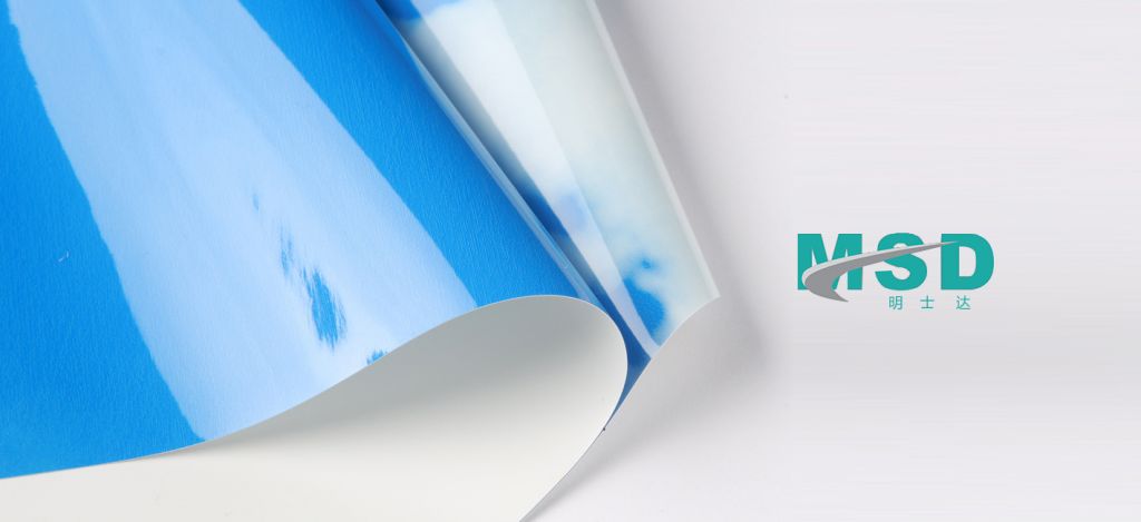 sell Clouds Msd PVC Stretch Ceiling Film