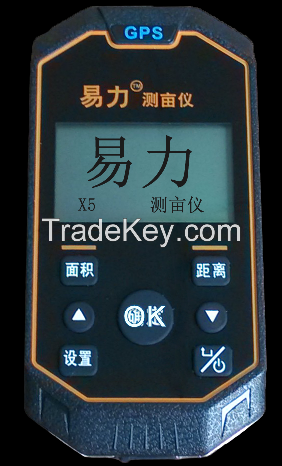 Handheld GPS Land Area Measuring Device   Land Area Measuring Instrument