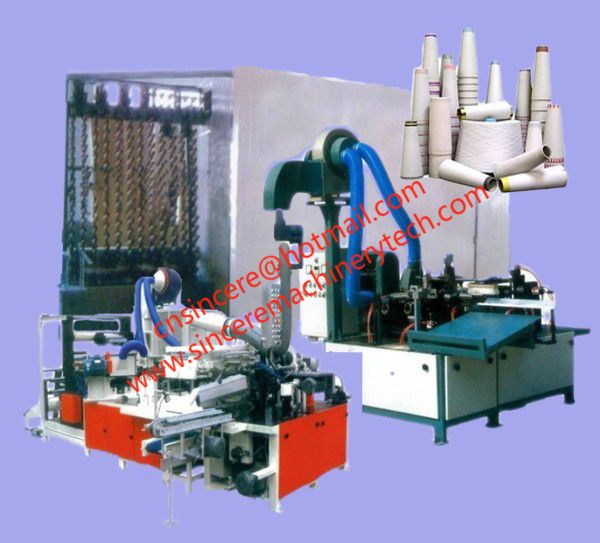 Yarn winding automaitc paper cone making machine 