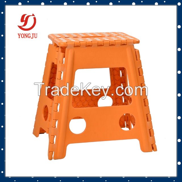 Plastic folding step stool 39cm