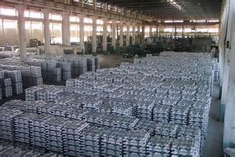 high quality Aluminum Alloy Ingots factory price
