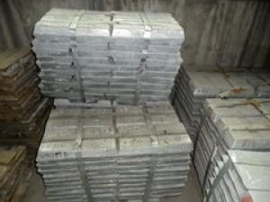 high quality Aluminum Alloy Ingots factory price