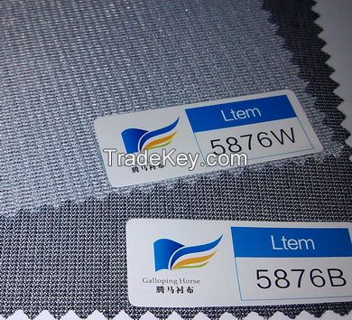 5876 Fusible elastic cap interlining cloth also for garment interfacing 