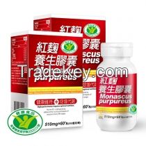 vascular scavenger famous red yeast rice capsules 2 into health