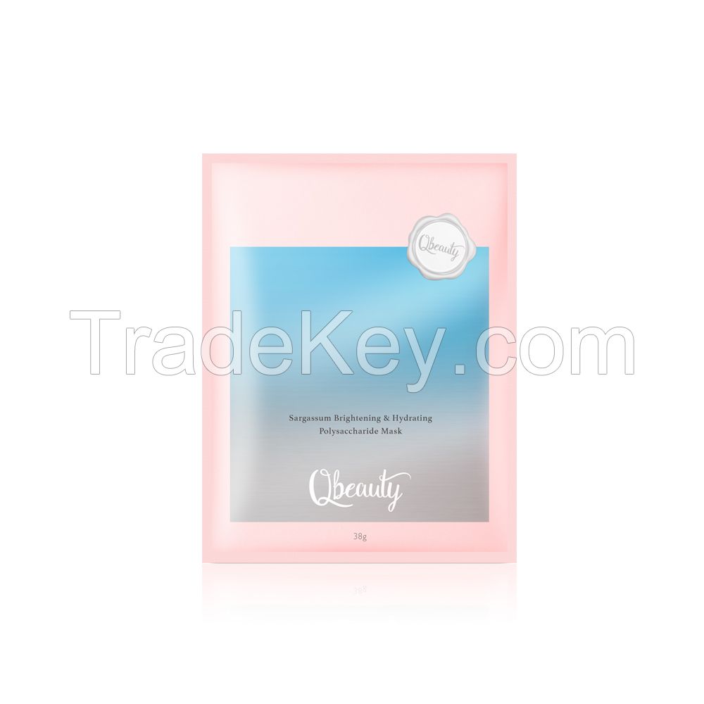 Dual Use Premium Polysaccharide Hydrogel Face Mask + Bath Essence [Sargassum - Brightening + Whitening]