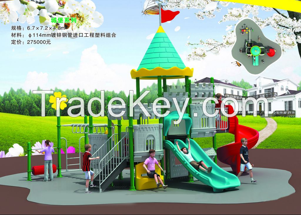 Children's slide