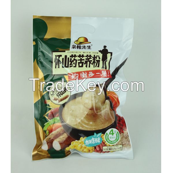 Chinese yam & black bean powder