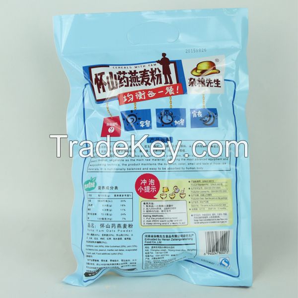 Chinese yam & oat powder