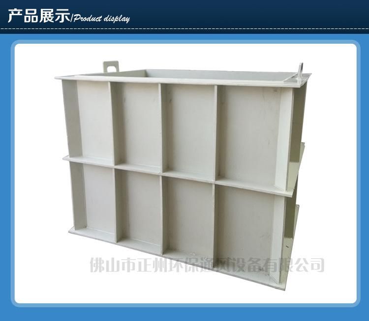 PP anti-corrosion pickling tank