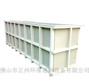 PP anti-corrosion pickling tank