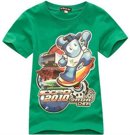 Kids T-shirt