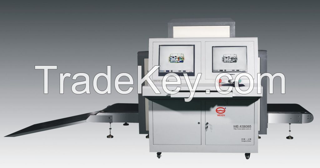 WE-XS8065 X-ray Scanner Machine