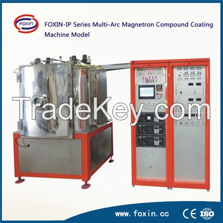 Vacuum Plasma Coating Machine