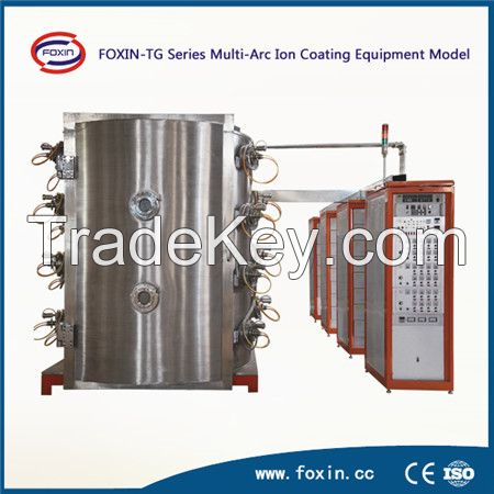 Stainless Steel PVD Coating Machine