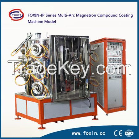 Plastic Vacuum Metallizing Machine