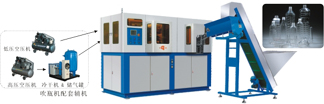 Automatic blow molding machine ZQ-B