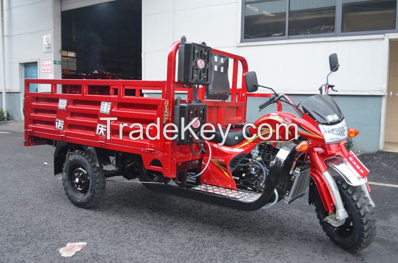 three wheel motor cargo tricycle