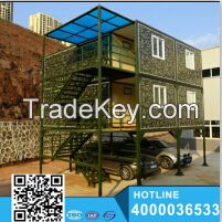 Favaroble Design Mobile House Container Office