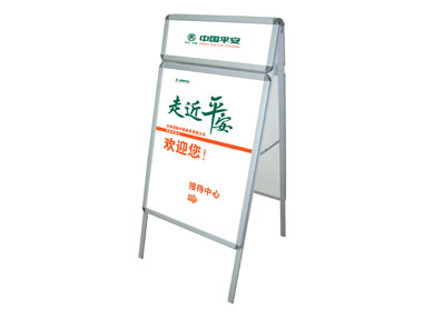 Poster Stand