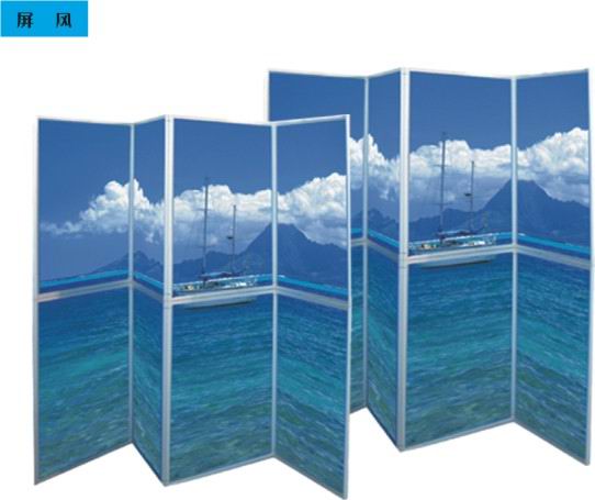 Combined Folding Screen