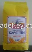 Wheat Flour - Extra (Premium) Grade