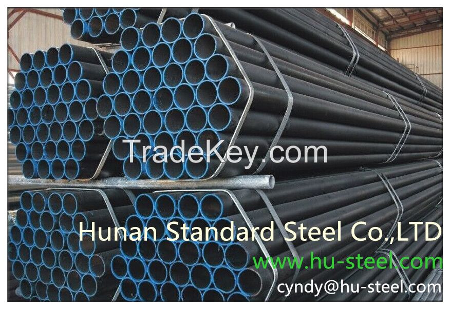 Seamless steel pipe China Manufacturer