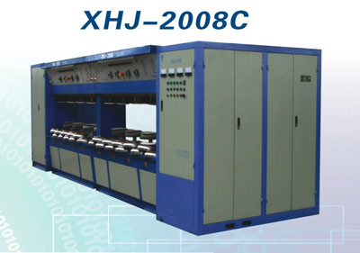 Solid state Medium Frequency Heating Equipment