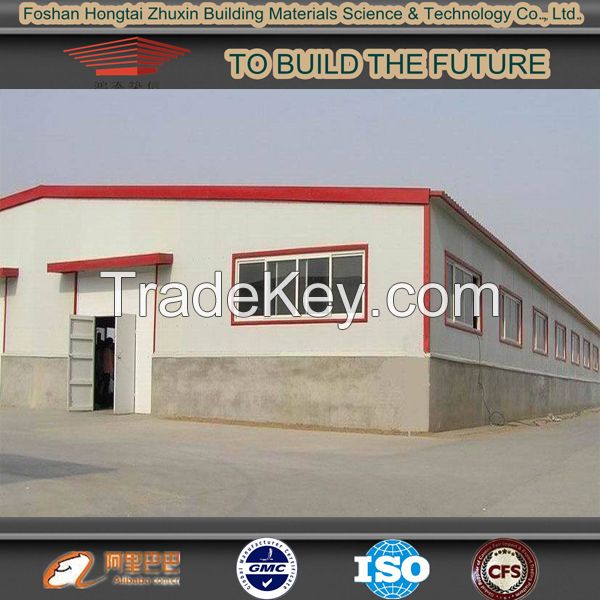 Prefabricated steel building warehouse
