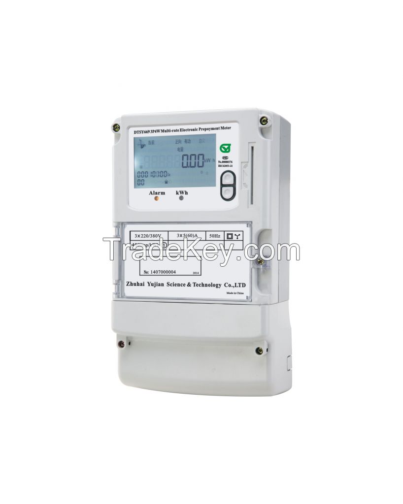 Prepaid Meter (cost control) Electronic Meter