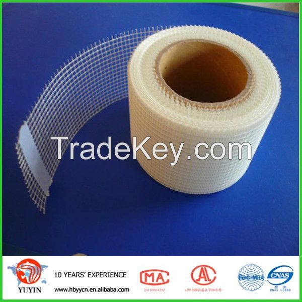 Low Price fiberglass Self-adhesive tape
