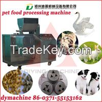 Motor 15.5kw Multifunctional Pet Food Processing Machine/Pet Food Machine
