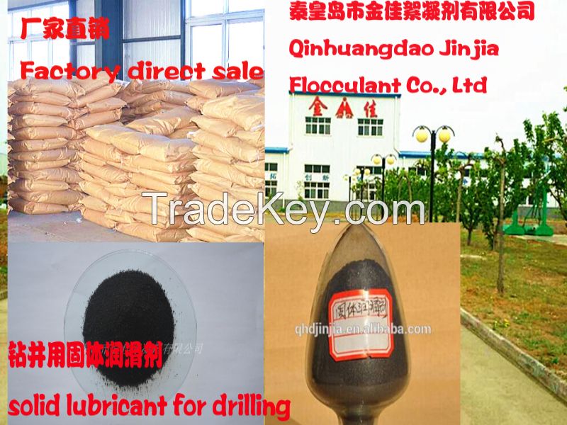 solid lubricant for drilling
