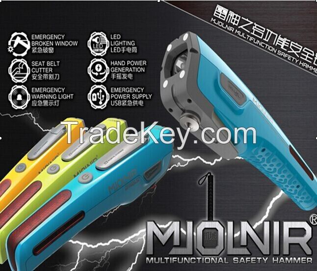 LIPUDA multifunctional safety  hammer