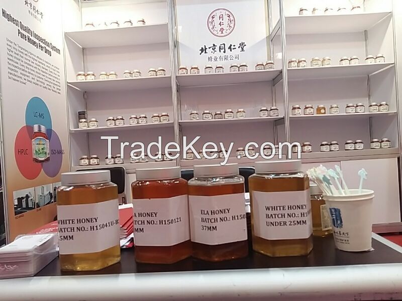 Honey from Canton Fair