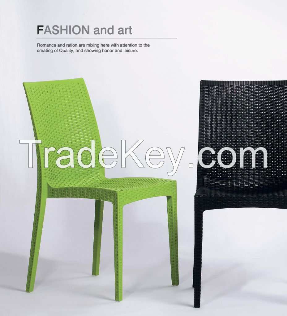 Modern Fashion Chairs