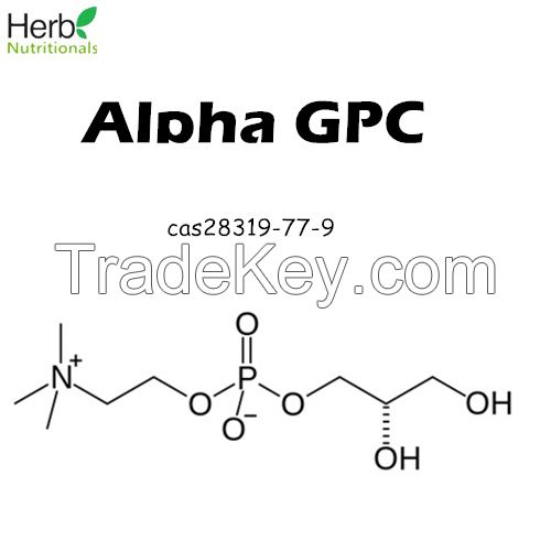 alpha GPC (L-alpha-glycerylphosphorylcholine, Choline glycerophosphate) 50%,85%,99%