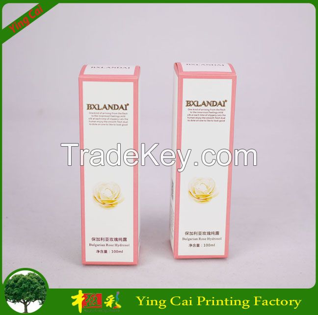 cosmetic paper box for packaging