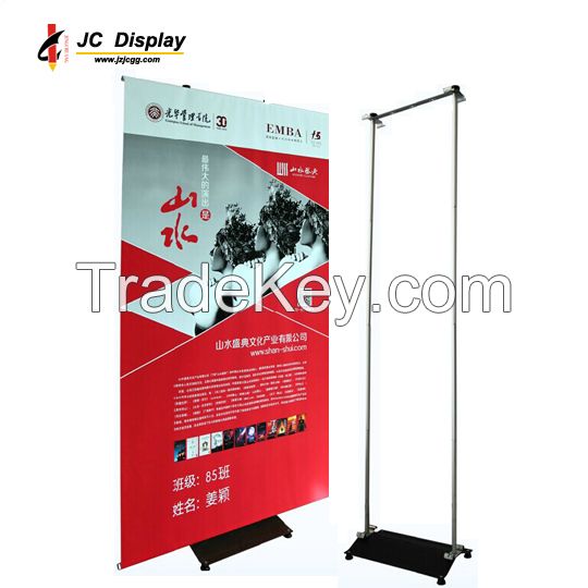 German Adjustable Portable Roll Up Banner Stand with Heavy Duty Steel Base( 200cm Height at Most)