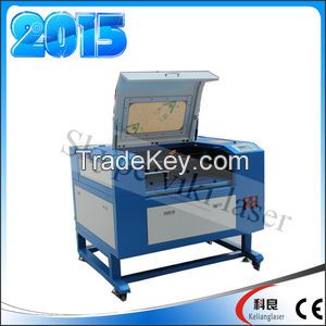 Laser Engraving Machine