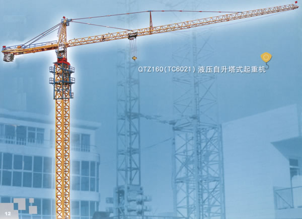 tower crane,builders lift,concrete mixer,concrete batcher