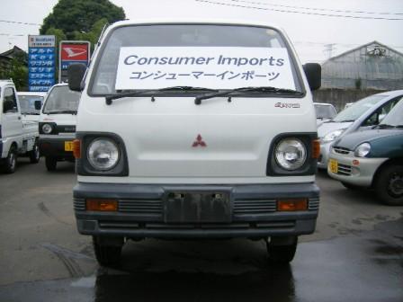 Used Japanese Mini Trucks (USA APPROVED)