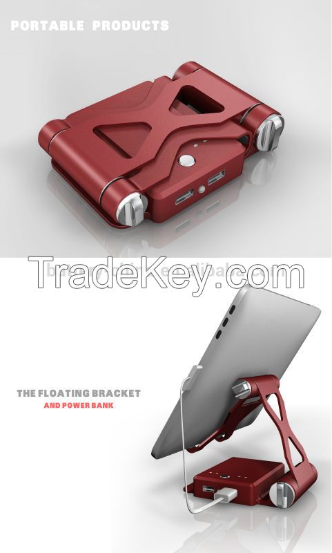 fashion charger new idea power bank with floating bracket