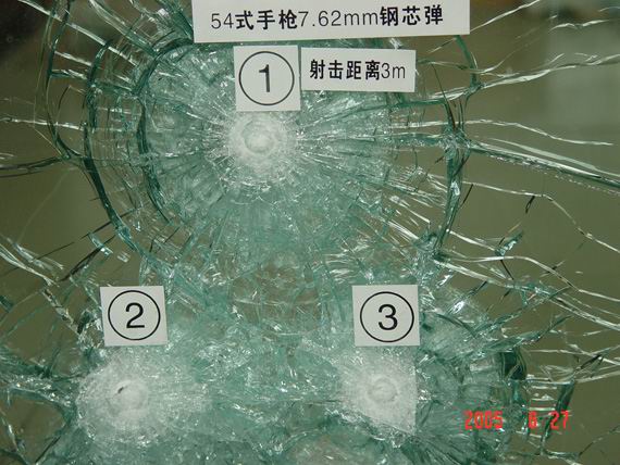 Bullet proof Glass could bullet the proof of AK-47