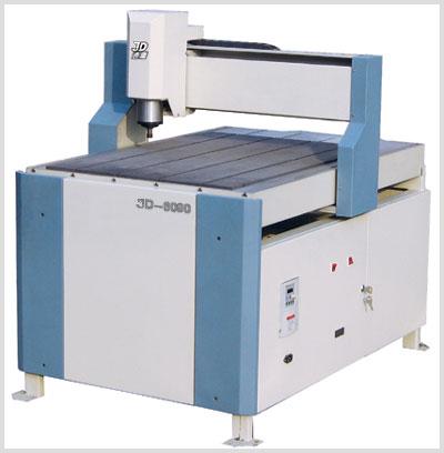 cnc router for woodwork and metalwork