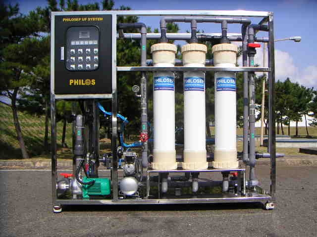 water reuse system