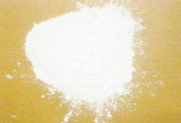 magnesium carbonate light