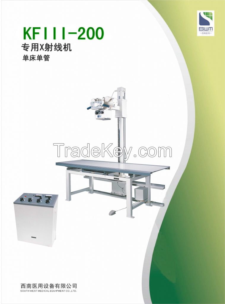 200mA Medical Diagnostic X-ray Machine