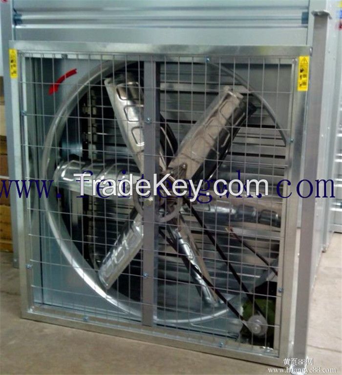 Dorp hammer style exhaust fan for poultry farm