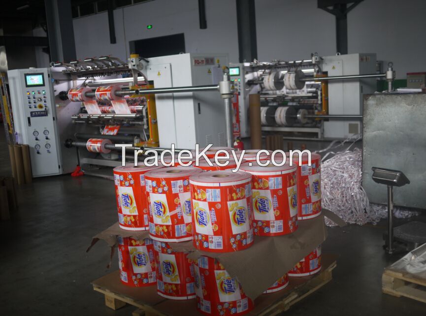 washing powder packaging bag, detergent packaging bag